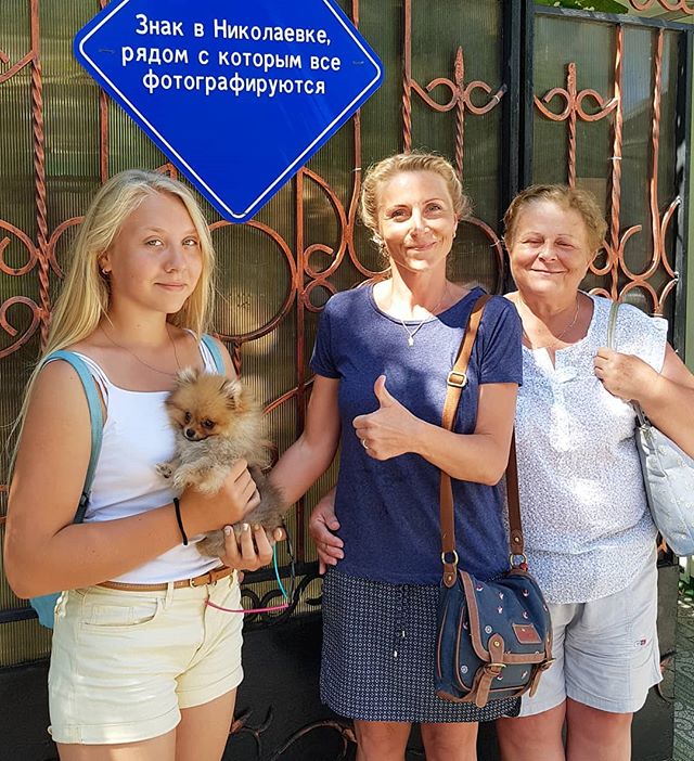 13.06.2018 по 26.06.2018