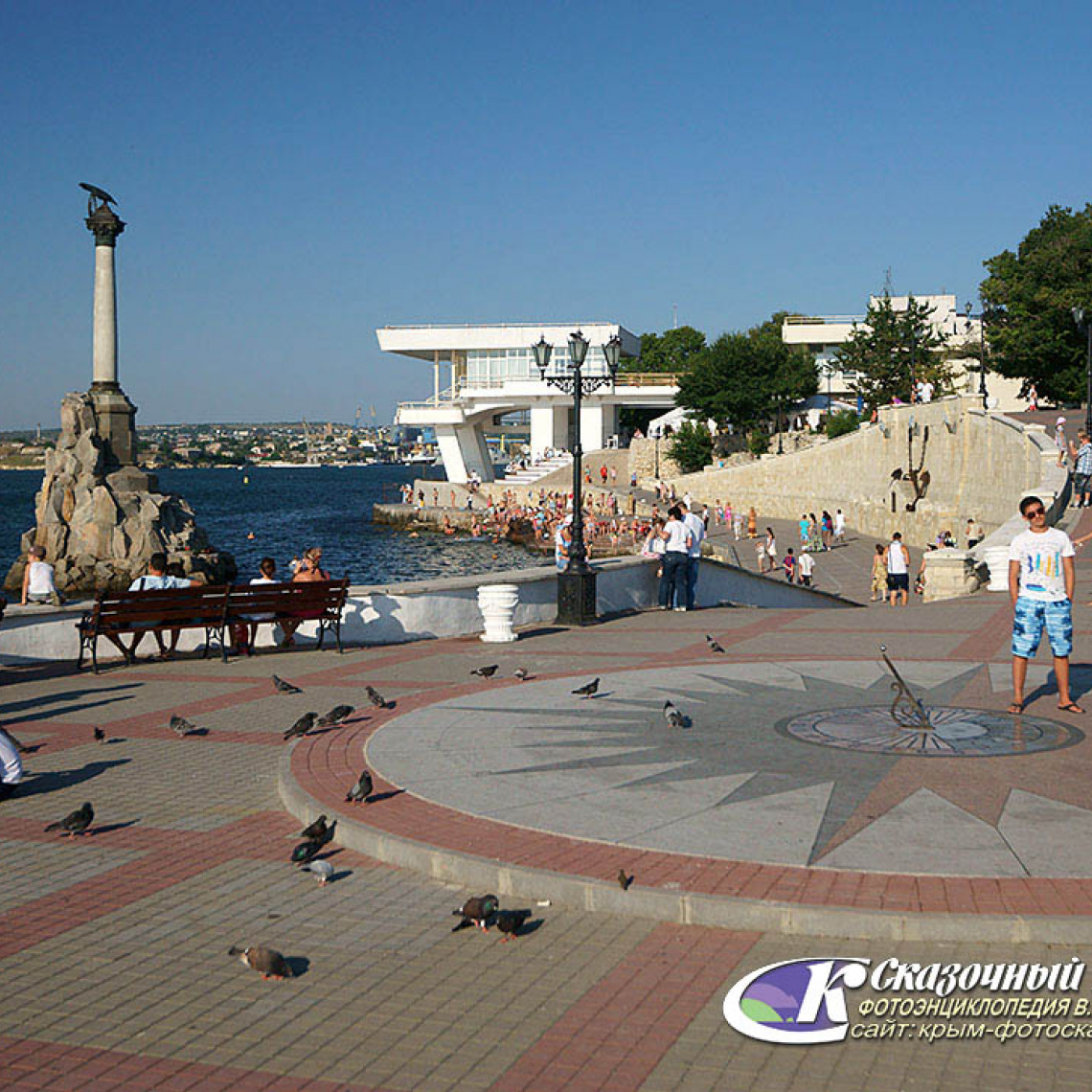 Севастополь, Балаклава, Инкерман из Николаевки