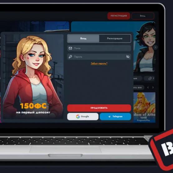 Азартные игры с Banda Casino: где крутятся не только барабаны, но и головы